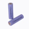 DMEGC-20P,-. DMEGC INR18650-20P 3.7V 2000mAh Battery Cell