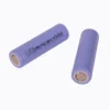 DMEGC-20P.'jpg DMEGC INR18650-20P 3.7V 2000mAh Battery Cell