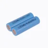 DMEGC INR18650-25P 3.7V 2500mAh Battery Cell