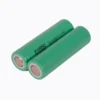 DMEGC INR18650-30P 3.7V 3000mAh Battery Cell