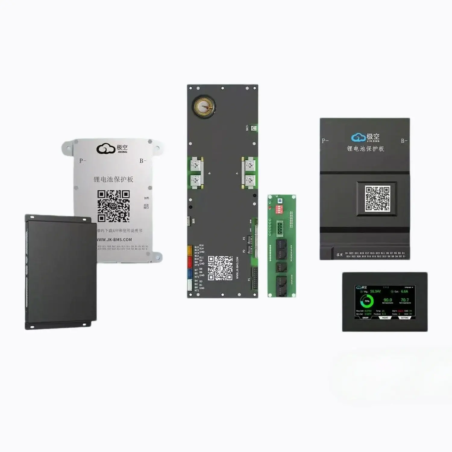 BMS & Accessories