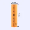 image Original EVE INR21700-58E 3.6V 5700mAh Rechargeable 21700 Lithium-ion Cell
