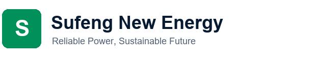 Sufeng New Energy logo